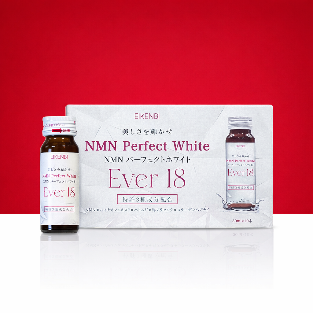 20% Off for Gut Health