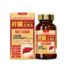 vien-uong-bo-gan-thai-doc-liver-extract-ornithine-ex-1400-eikenbi