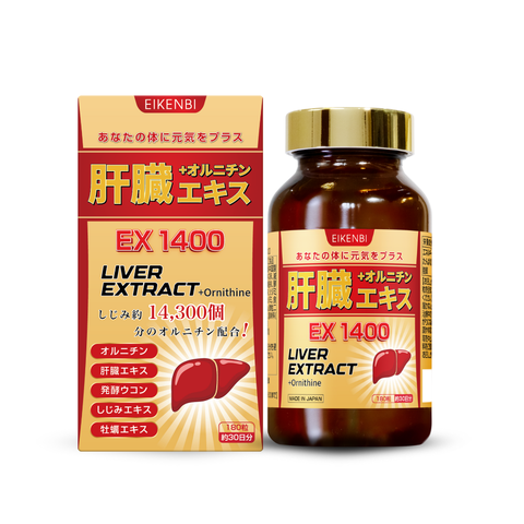 vien-uong-bo-gan-thai-doc-liver-extract-ornithine-ex-1400-eikenbi