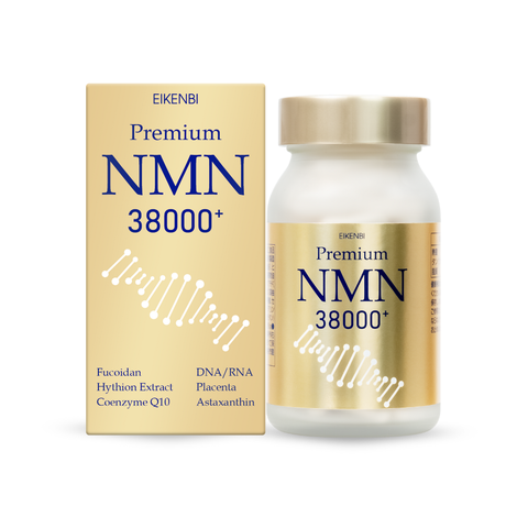 vien-uong-chong-lao-hoa-nmn-38000-eikenbi