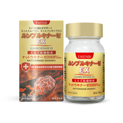 vien-uong-tan-cuc-mau-dong-chong-dot-quy-lumbrokinase-ex