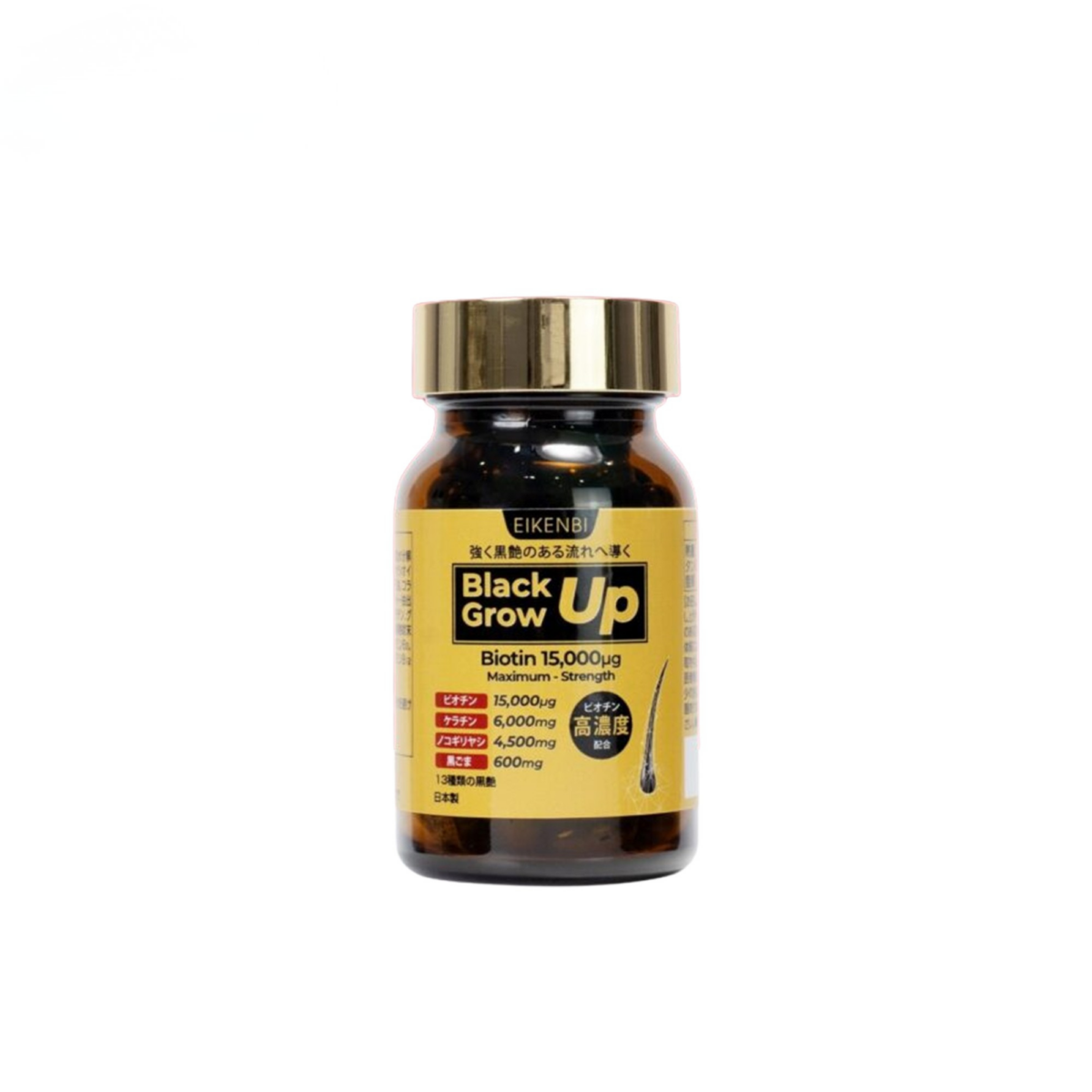 eikenbi-black-grow-up-maximum-biotin-15,000µg