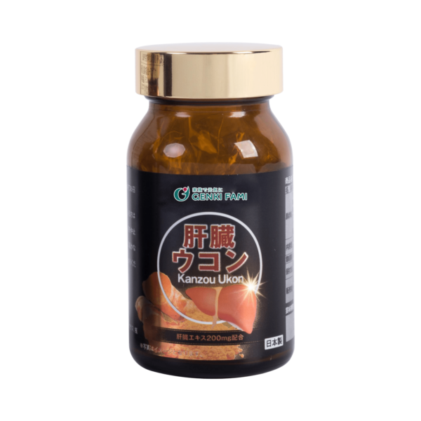 kanzo-ukon-genki-fami