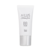 kem-nen-bb-cream-naris-cosmetics-ailus-stress-free