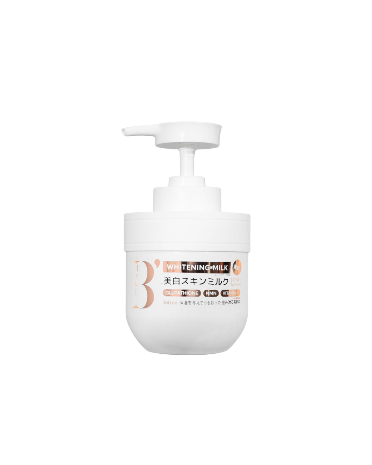 sua-duong-the-trang-da-chong-nang-tone-up-b'haku-whitening-milk