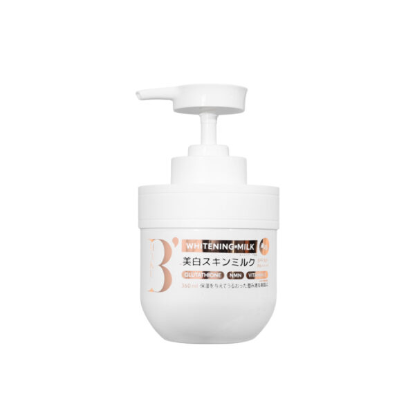 sua-duong-the-trang-da-chong-nang-tone-up-b'haku-whitening-milk