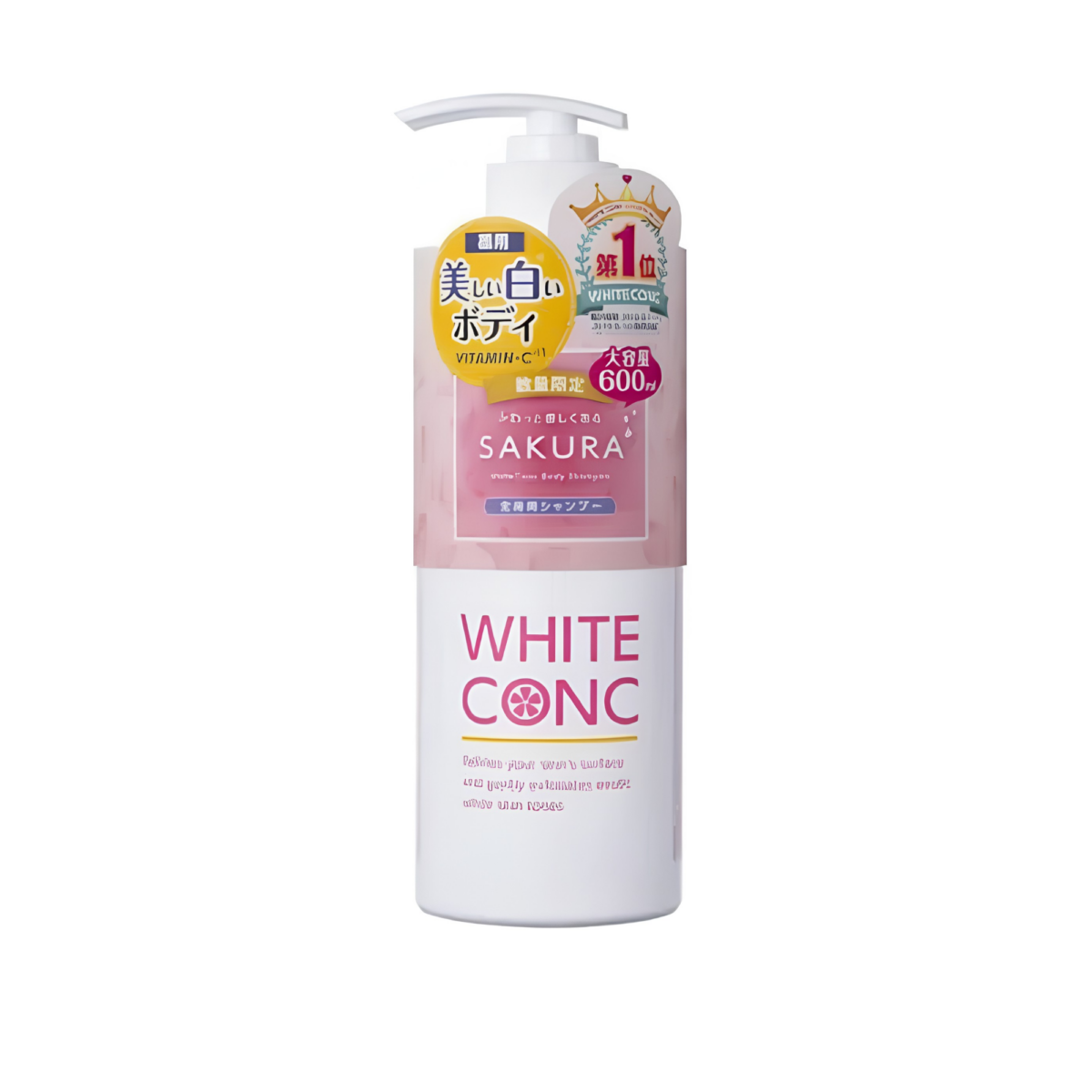 600ml (bản Sakura)