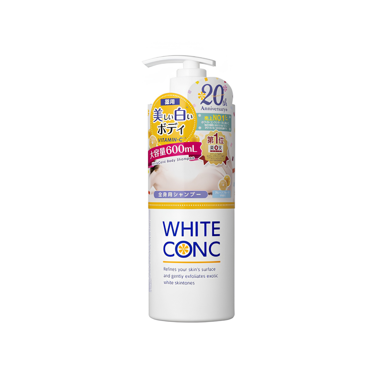 600ml (bản thường)