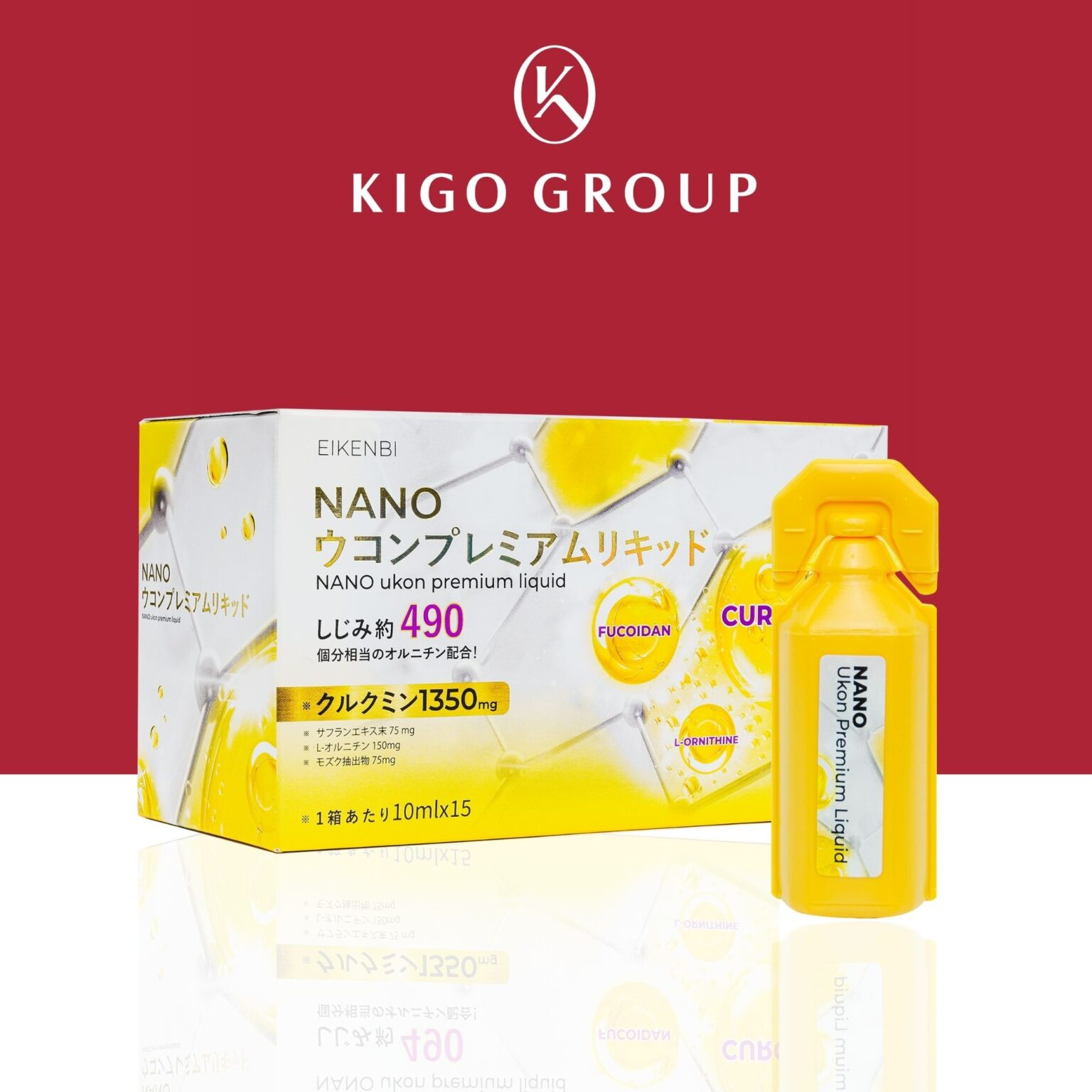 troi-mua-co-can-chong-nang-khong-9
