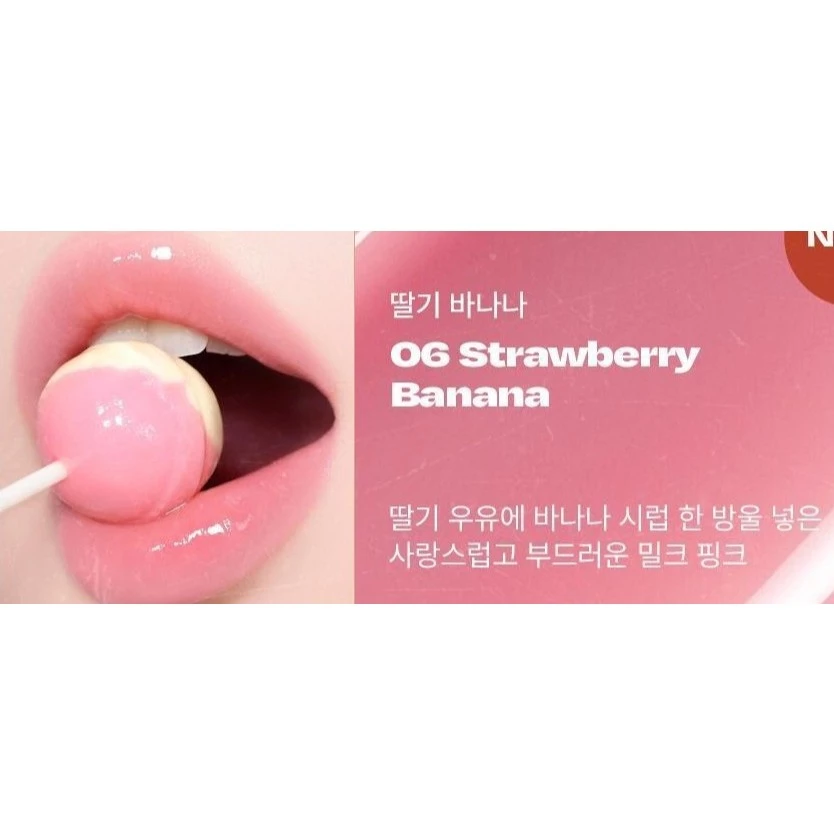 #06 Strawberry Banana