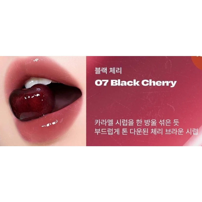 #07 Black Berry