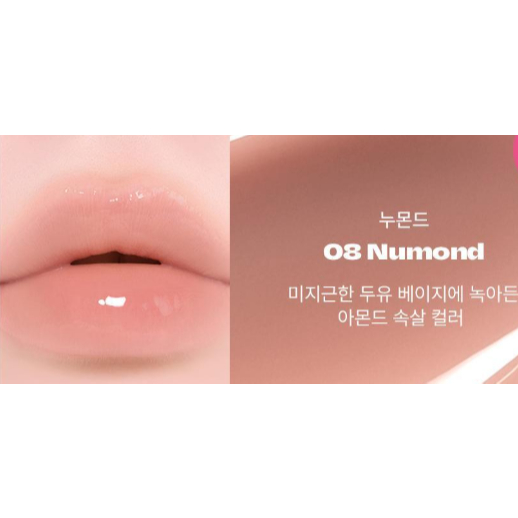 #08 Numond
