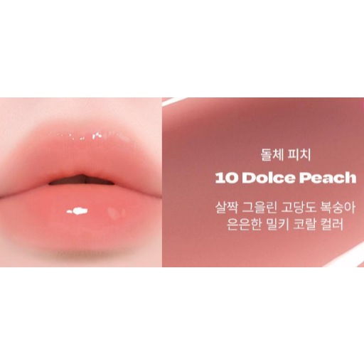 #10 Dolce Peach